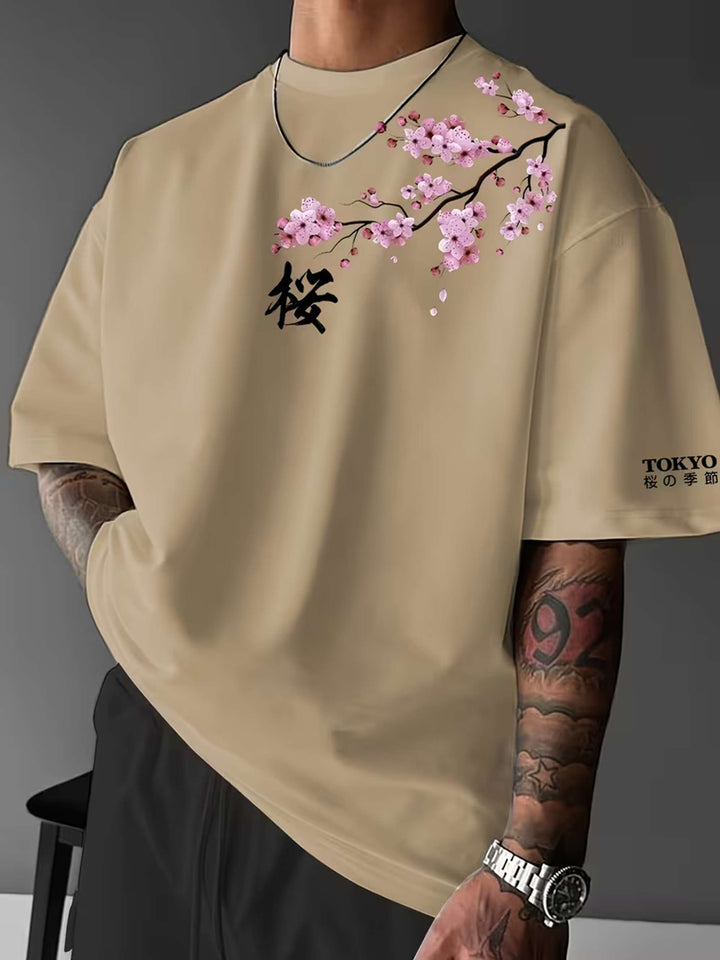 Torben Herren T-Shirt mit Kirschblütenprint und Rundhalsausschnitt – Khaki